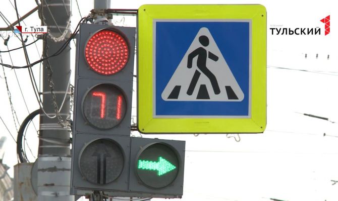 В России управлять светофорами можно будет с помощью смартфона