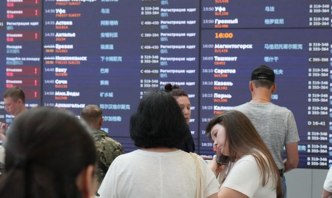 Правило пяти дней: как сохранить изъятые в аэропорту вещи