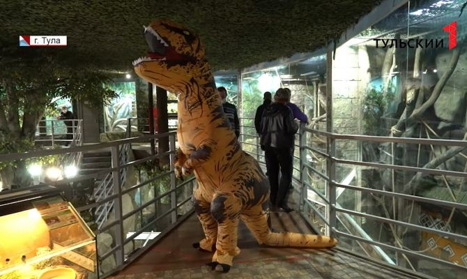 Праздничное меню и виртуальные экскурсии: как отметил День рождения тульский экзотариум