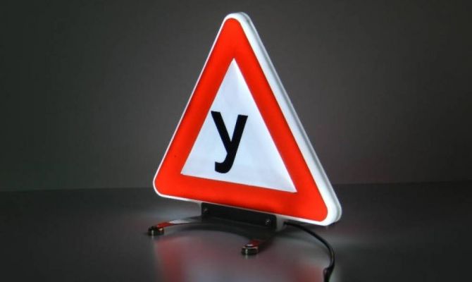 ГИБДД будет взаимодействовать с автошколами по-новому