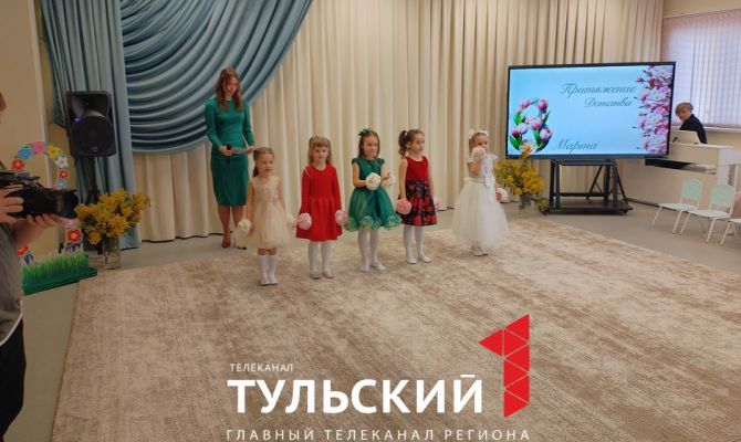 Тулякам показали детский сад нового формата 