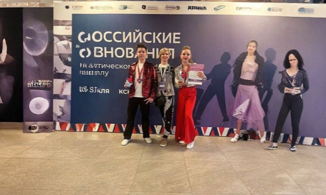 Тульские танцоры победили на Всероссийском соревновании по акробатическому рок-н-роллу