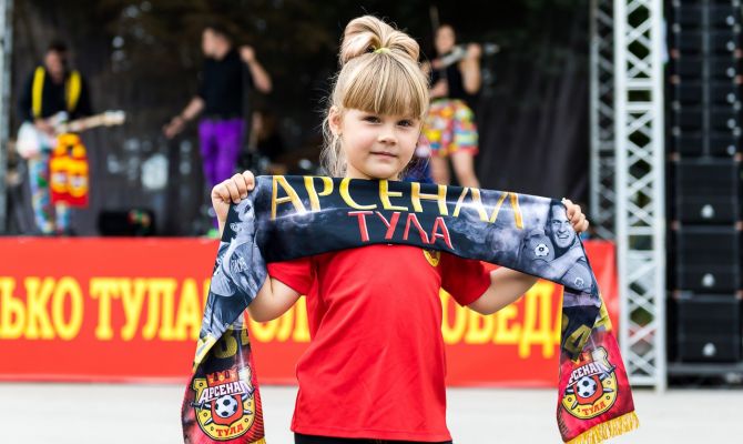 Тульские школьники смогут посетить матч "Арсенал" - "Нефтехимик" бесплатно