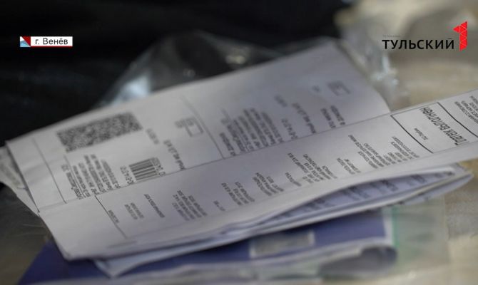 Как от возраста человека зависит сумма платы за капитальный ремонт