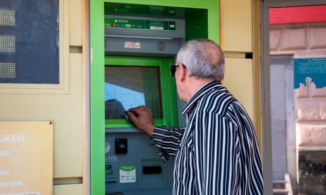 Как тулякам получить часть пенсии досрочно