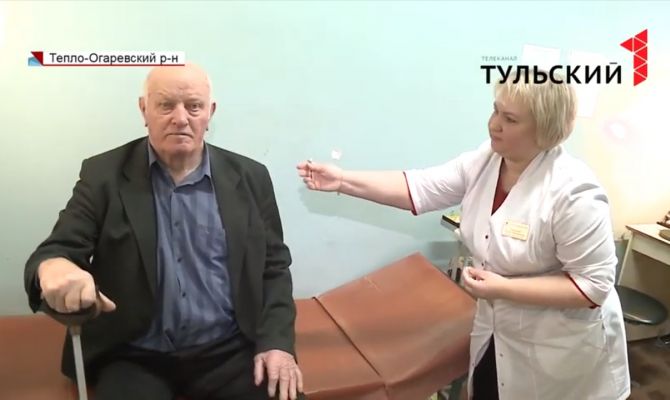 Пожилых туляков  доставят  на прием к врачам
