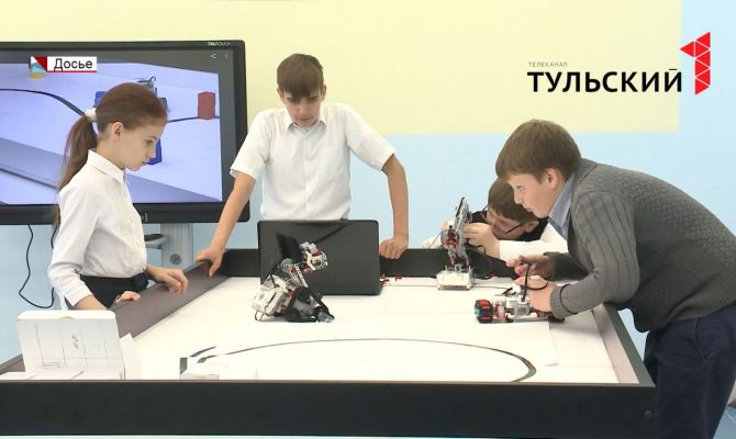 Щекинские школьники отправились в виртуальную реальность с помощью игры «Квантовый скачок»