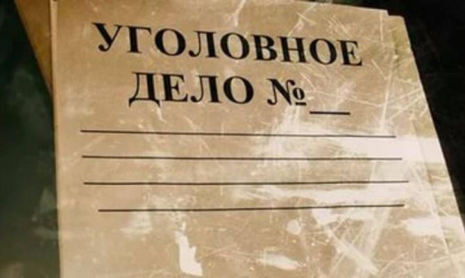 Узловчанка ответит за самовольную прогулку