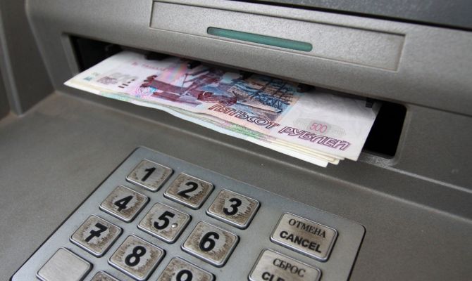 Ефремовские мошенники лишили банка 284 000 рублей 