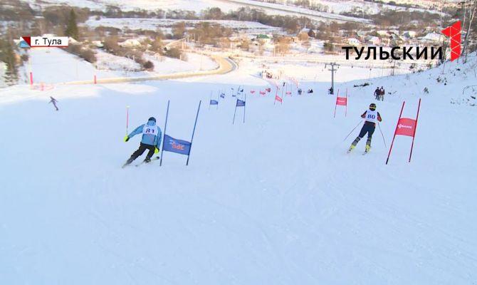В Туле на День снега устроили соревнования по горнолыжному спорту