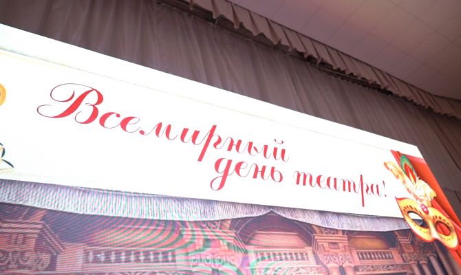 Конкурент сериалам и кино: как театры притягивают зрителей в XXI веке