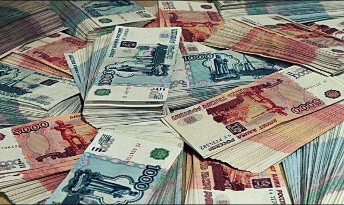 Сколько зарабатывают российские министры