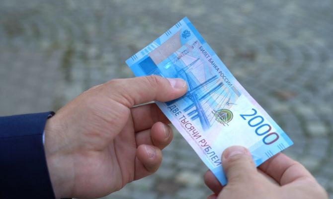 По Туле начали гулять фальшивые деньги