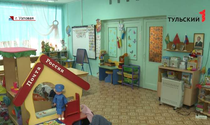 Холод в узловском детсаду: какие нормы положены для детей 