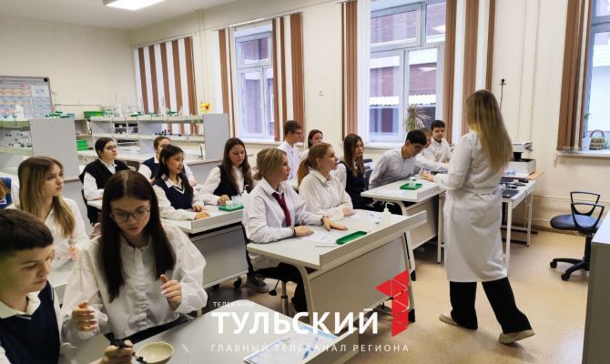 В Туле открылся первый городской кванториум