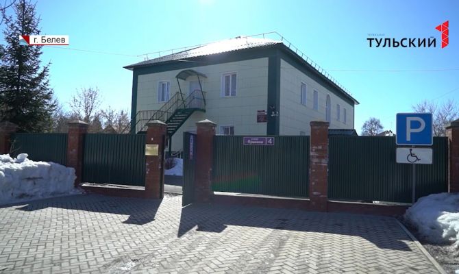 Как изменился после реконструкции реабилитационный центр для несовершеннолетних в Белёве