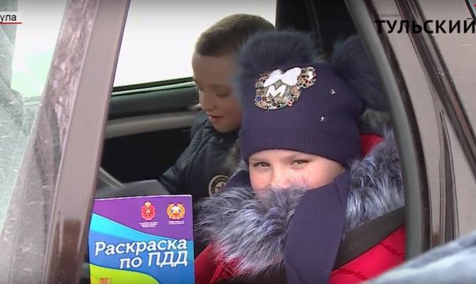 «Внимание, дети!»: в Туле прошла акция ГИБДД