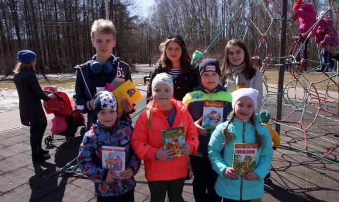 Тульским детям рассказали, что книга - лучшее сокровище