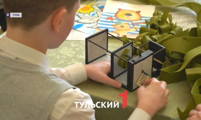 Особенные дети из Тулы смогли упростить производство маскировочных сетей для бойцов СВО
