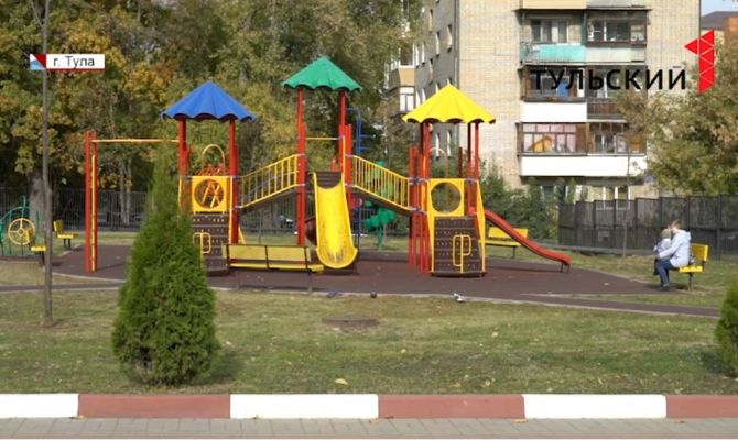 Как тулякам получить детскую площадку или парковку за 10% от их стоимости