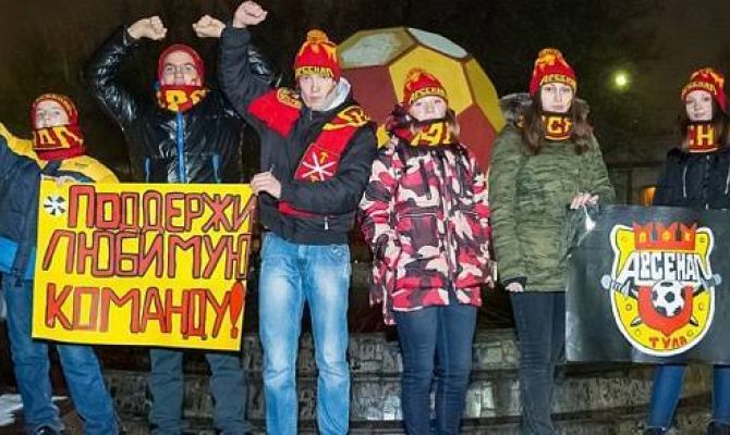 Перед матчем клуб «Арсенал» угостит болельщиков горячим чаем в фан-зоне