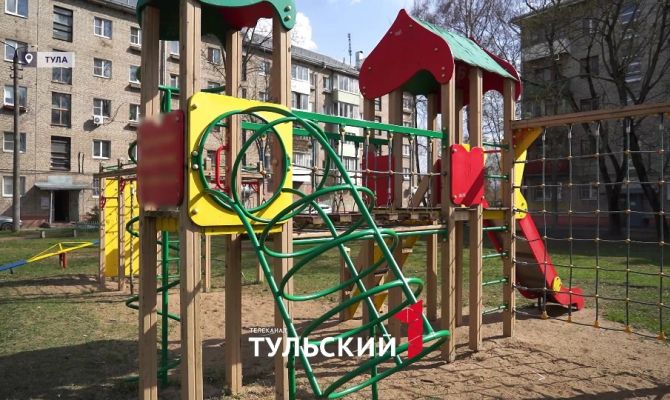 Все детские площадки в Тульской области проверят до 1 июня