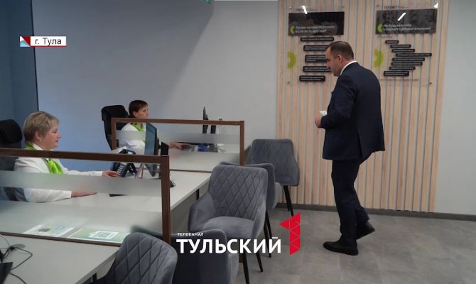 Председатель Тульской Облдумы лично проверил работу Центра "Герой 71"