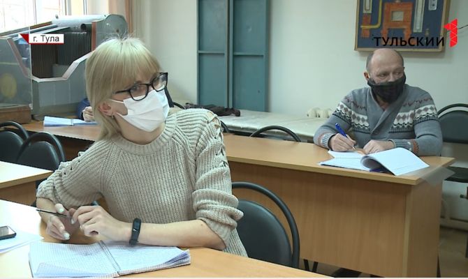 Как тулякам получить дополнительную специальность