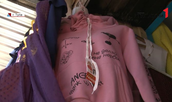 Как тулякам вернуть деньги за некачественный товар с рынка 