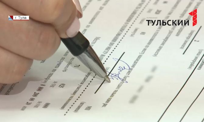 Как тулякам проголосовать по поправкам в Конституцию на дому и по месту пребывания
