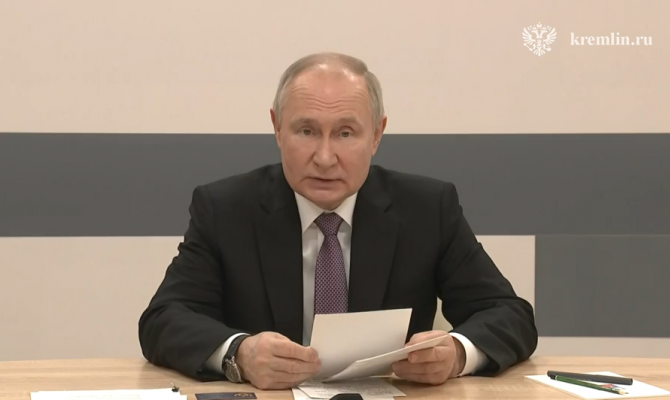 В Туле Владимир Путин открыл новые онкоцентры в российских регионах