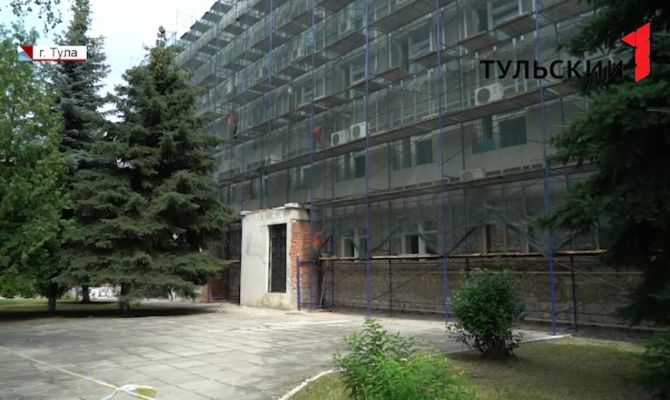 На ремонт тульского Клинико-диагностического центра потратят  больше 28 миллионов рублей