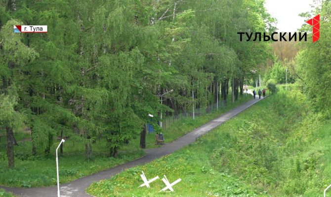Тульский Парк Обороны приводят в порядок