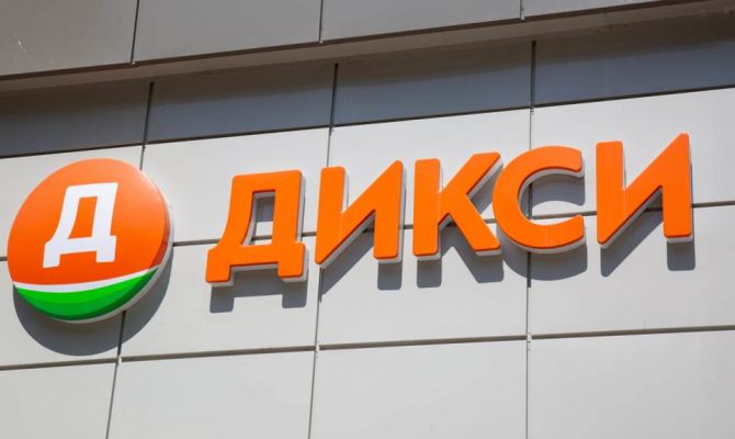 Супермаркет "Дикси" в Туле продавал просроченное детское питание