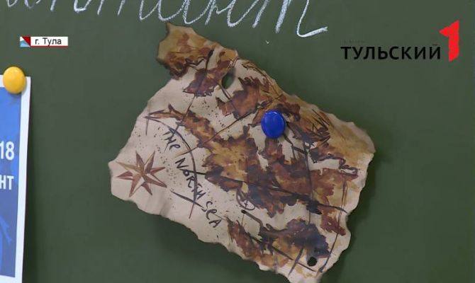  «Тотальный диктант» пройдет в Туле 14 апреля