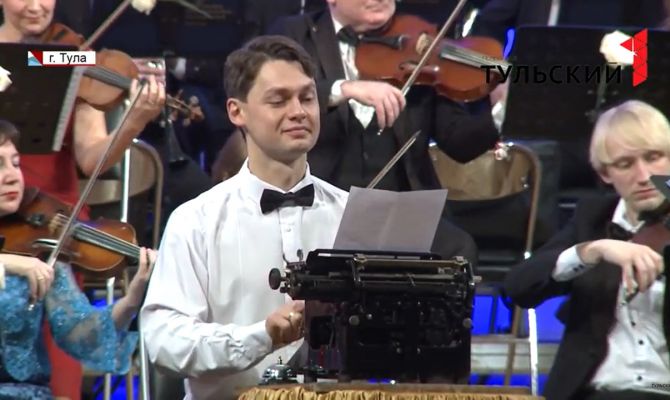 Президент поручил проработать правила возврата билетов на культурно-массовые мероприятия