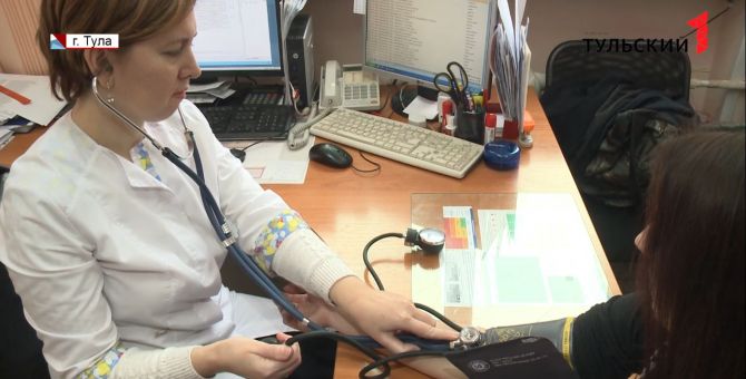 Жители Тульской области бесплатно могут пройти диспансеризацию