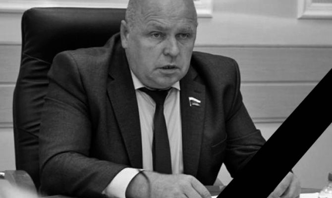 Умер экс-депутат Тульской областной Думы Михаил Выставкин