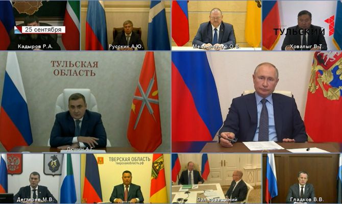 Какие задачи поставил перед Губернатором Тульской области Президент Владимир Путин