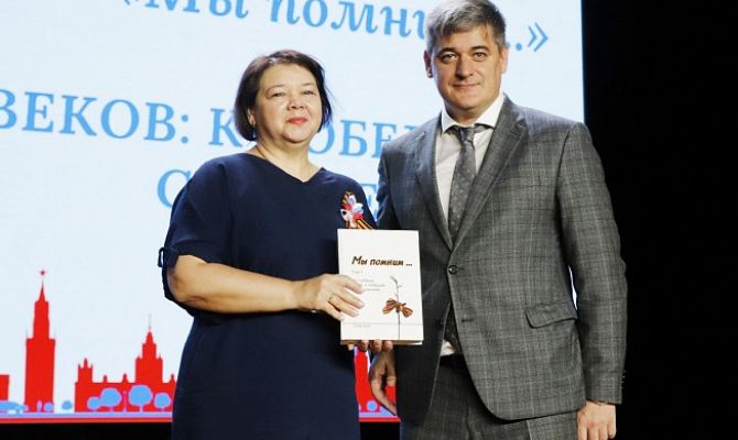 В тульском университете презентовали шестую книгу проекта «Мы помним…»