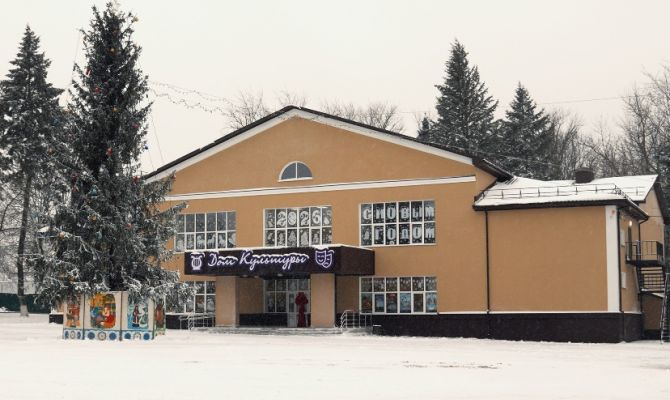 Обновленный Центр культуры открыли в Арсеньево