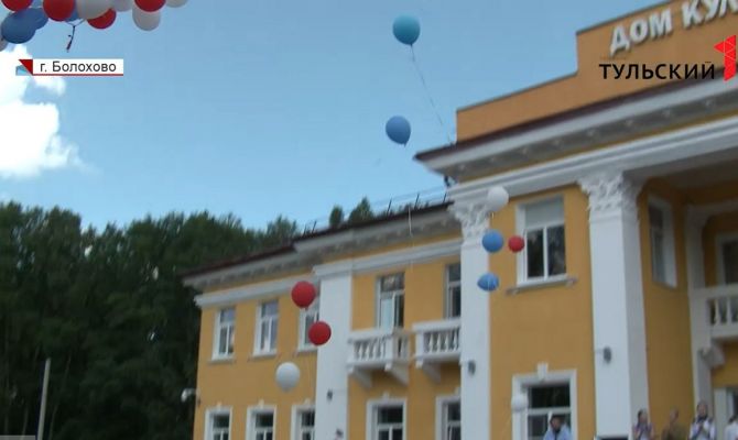 Библиотека и минитехнопарк: как изменился ДК в Болохово после капремонта