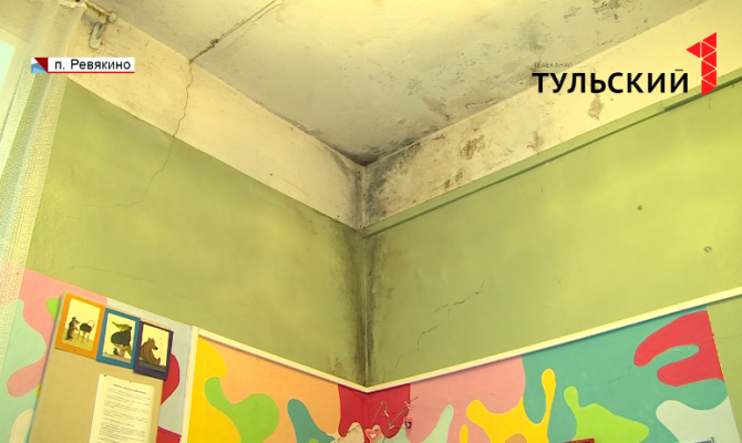 Суды тянутся, а здание разрушается: ДК в Ревякино требуется ремонт