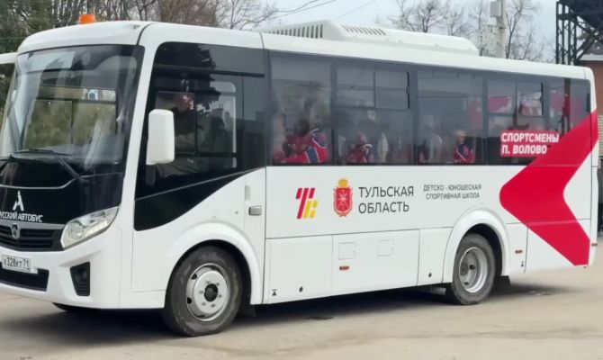По Тульской области начал ездить "Спортивный автобус"