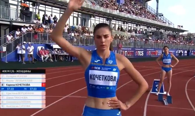 Тулячка завоевала бронзу на чемпионате России по легкой атлетике