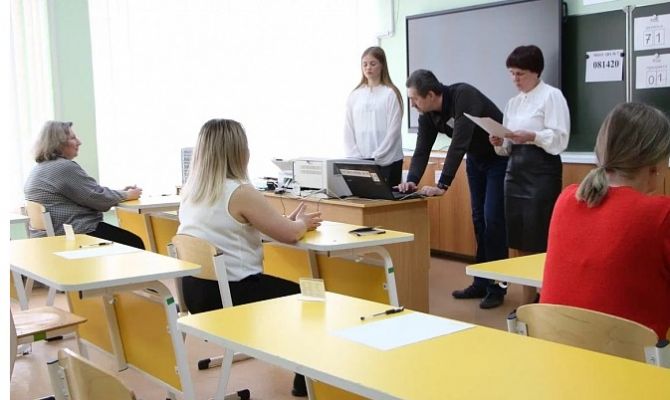 Родители тульских выпускников сдали ЕГЭ по русскому языку