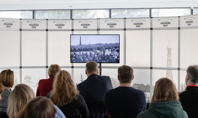 В музее-заповеднике "Куликово поле" вручили региональные награды сотрудникам
