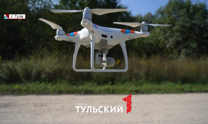 В Тульской области сотрудники МЧС ловят поджигателей травы с помощью дронов