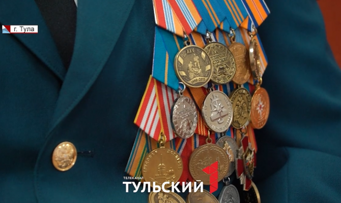В Туле наградили лучших спасателей региона