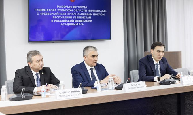 В 2025 году Тульская область отправила товаров в Узбекистан на 30 млн долларов